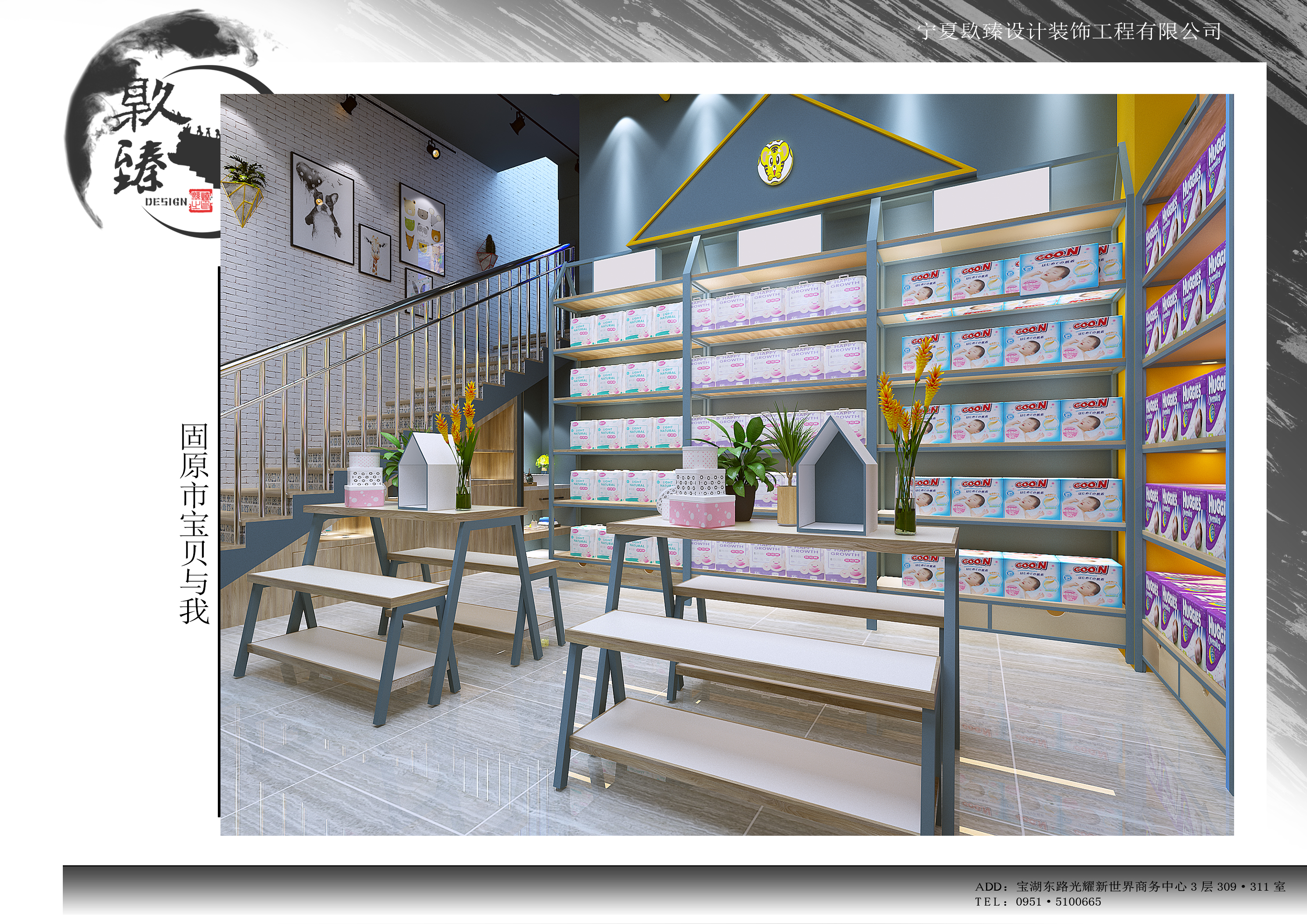 ���҃�ͯ���@�b���OӋ