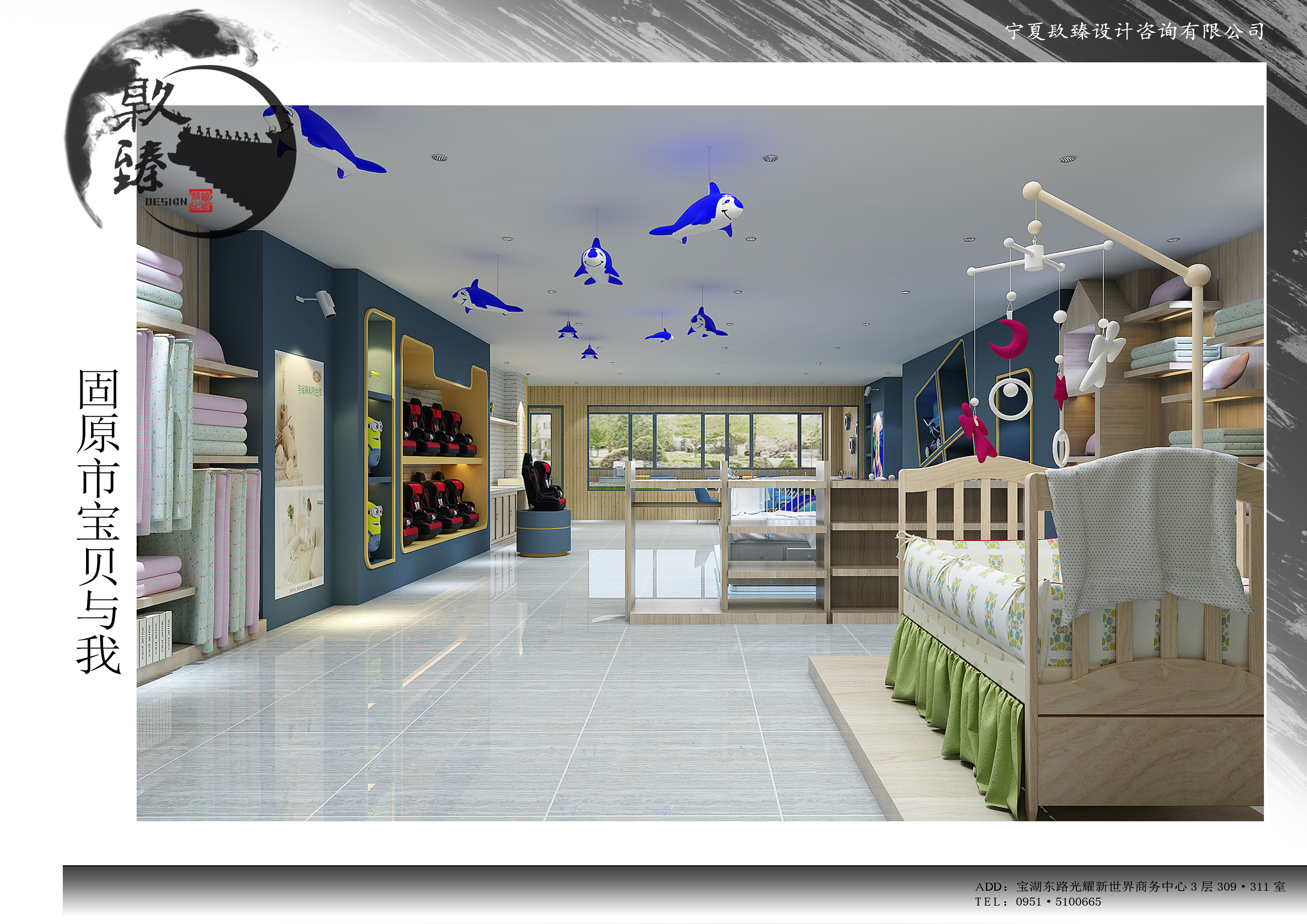 ���҃�ͯ���@�b���OӋ