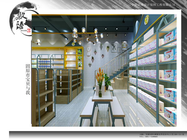 �y��ĸ����b���OӋ|�N���b�