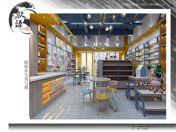 �y��ĸ����b���OӋ|�N���b�