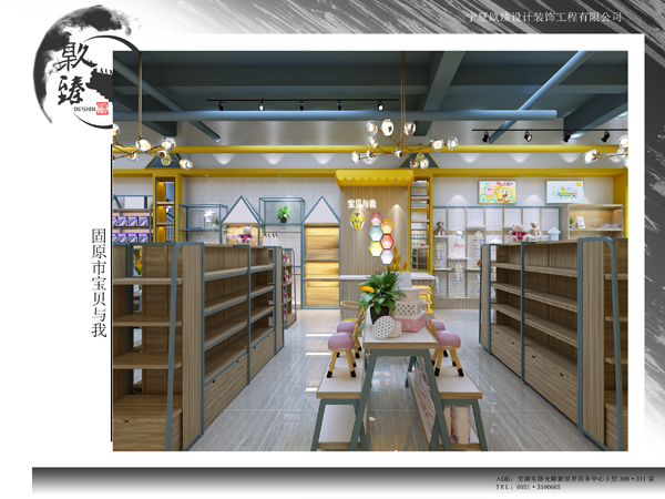 �y��ĸ����b���OӋ|�N���b�