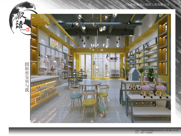 �y��ĸ����b���OӋ|�N���b�