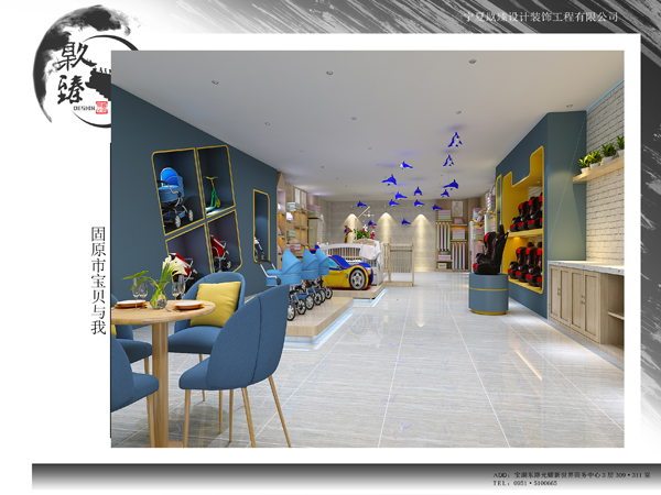 �y��ĸ����b���OӋ|�N���b�