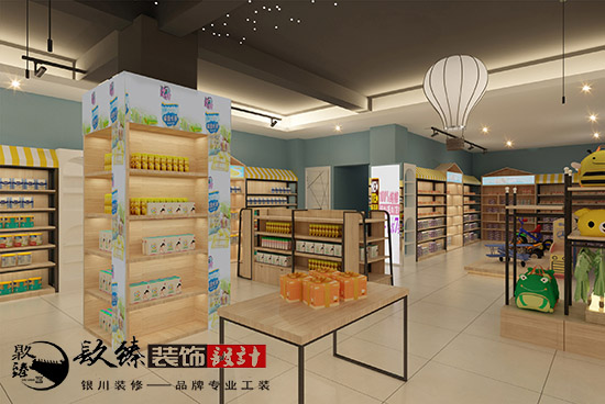 �����ͯԒ֮�ã��y��ĸ����b���O(sh��)Ӌ�������� 