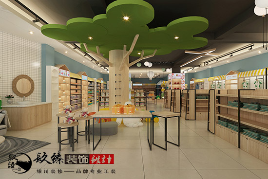 �����ͯԒ֮�ã��y��ĸ����b���O(sh��)Ӌ�������� 