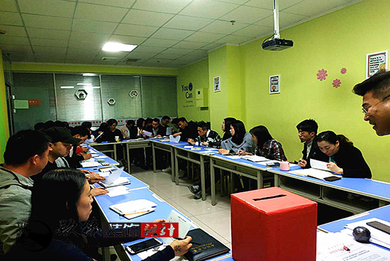 ���ґcף�����N���b��OӋ�������޹�˾����ί�T����һ�Õ��T����A�M�ɹ�