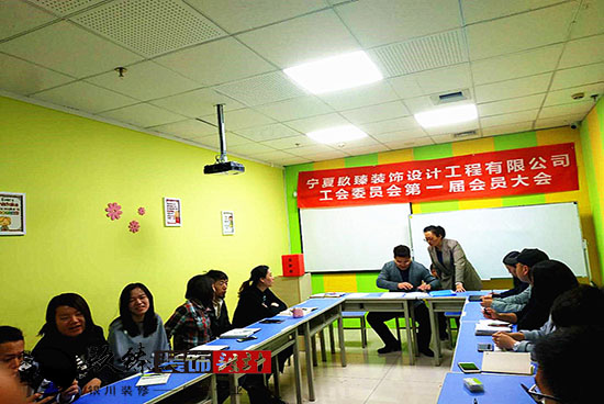 ���ґcף�����N���b��OӋ�������޹�˾����ί�T����һ�Õ��T����A�M�ɹ�