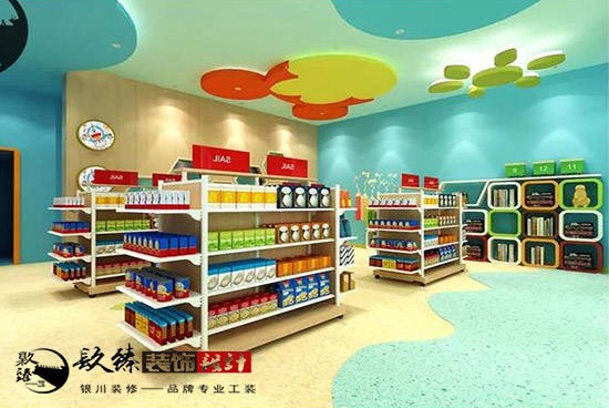 �y���׃��@�b��|���Ϙ���ͯ����׌���ӂ��옷�،W��