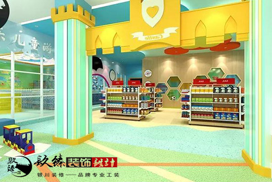 �y���׃��@�b��|���Ϙ���ͯ����׌���ӂ��옷�،W��