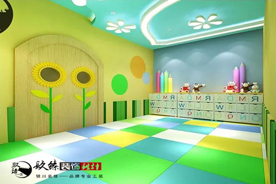 �y���׃��@�b��|���Ϙ���ͯ����׌���ӂ��옷�،W��