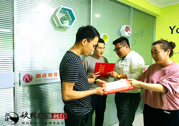 �y���k�����b���O(sh��)Ӌ(j��)