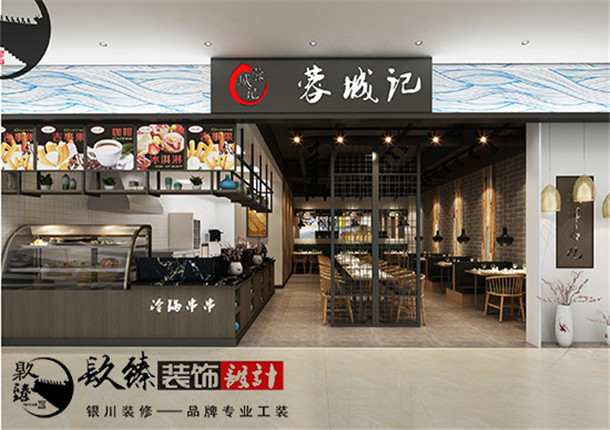 �y���͏d�b��Ч���D|�y���͏d�b���OӋ|�N���b�