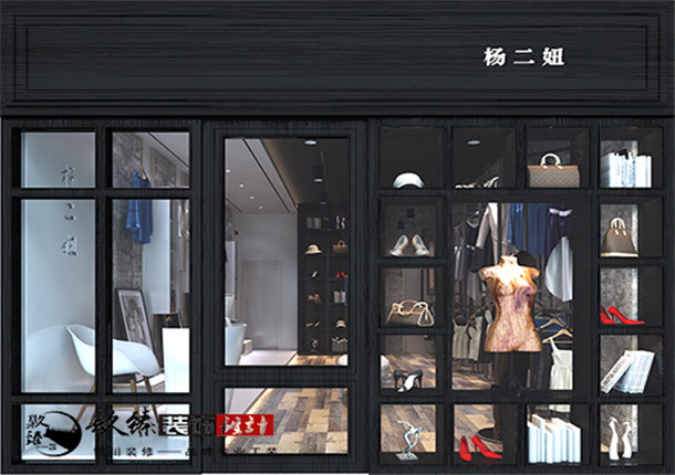 �y�����b���b��|�y�����b���b���OӋ|�N���b�