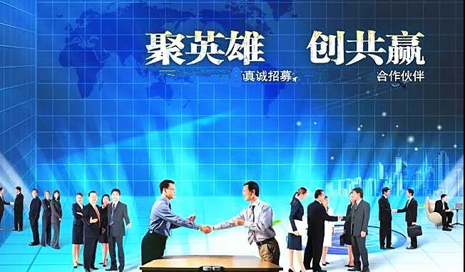 ������ļ|�ڴ��c���y�ִ����b��ИI(y��)�µؘ�(bi��o)