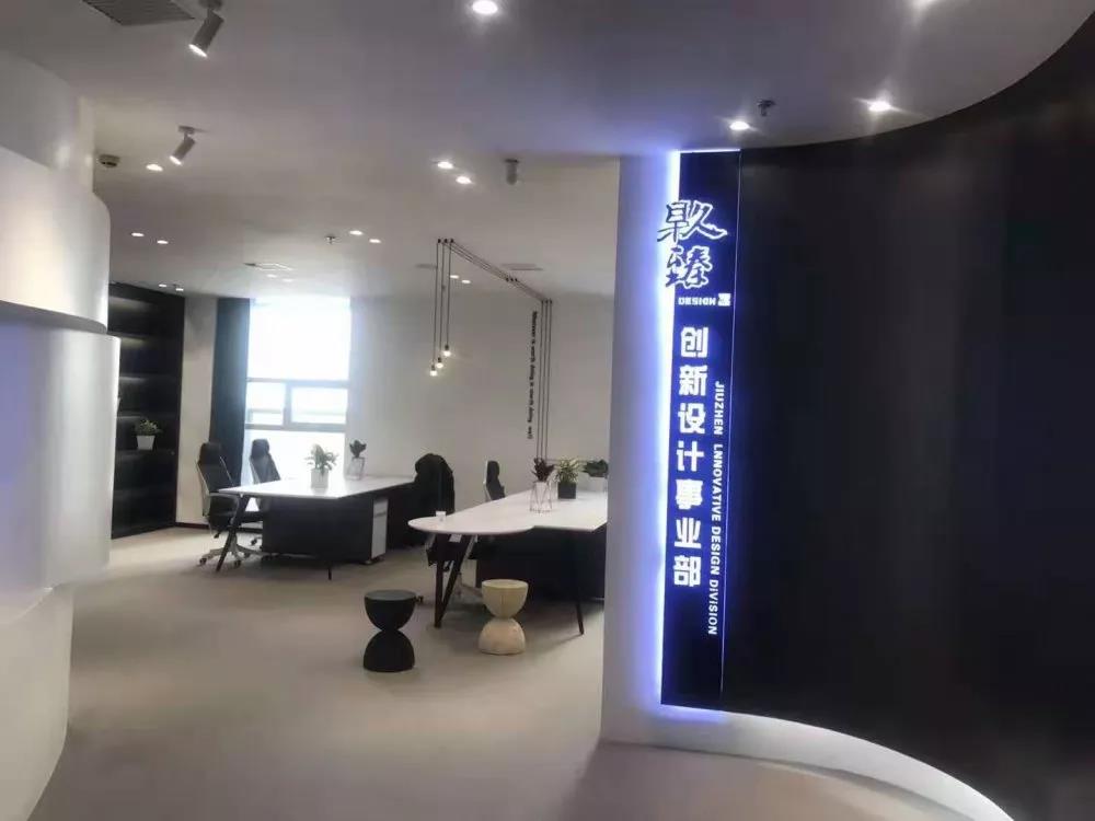 ������ļ|�ڴ��c���y�ִ����b��ИI(y��)�µؘ�(bi��o)