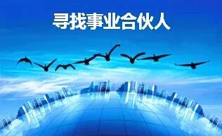 ������ļ|�ڴ��c���y�ִ����b��ИI(y��)�µؘ�(bi��o)