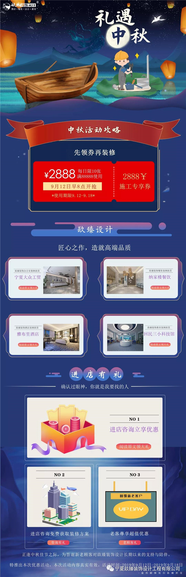 �y���b�޹�˾|�Y�������N���b��؄e�󄝣��ھ���ֵ�Yȯ������I