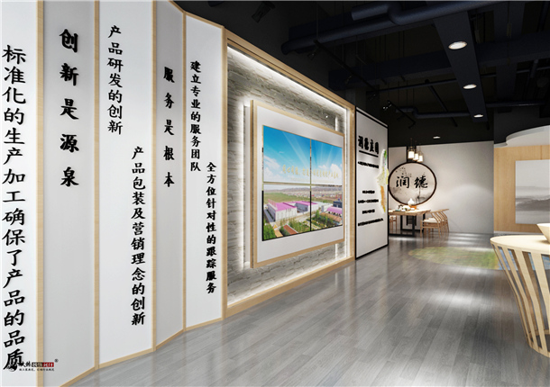 �y��չ�d�b��|�y��չ�d�b���OӋ