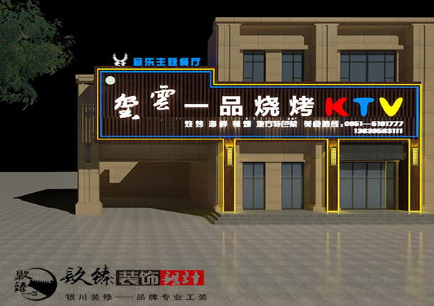 �y���������b��|�y���������b���O(sh��)Ӌ(j��)|�N���b�