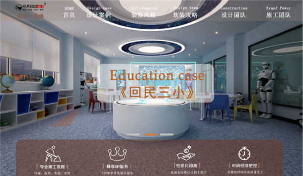 �y���W(xu��)У�b��|�y���W(xu��)У�b���O(sh��)Ӌ(j��)|�N���b�