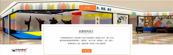 �y����Ӗ(x��n)�W(xu��)У�b��|�y����Ӗ(x��n)���b���O(sh��)Ӌ(j��)|�N���b�