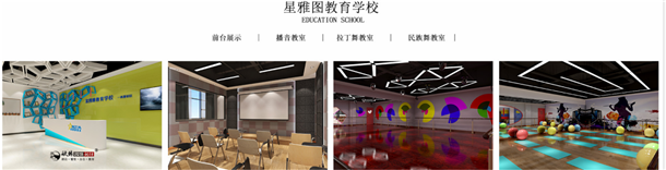 �y����Ӗ(x��n)�W(xu��)У�b��|�y����Ӗ(x��n)���b���O(sh��)Ӌ(j��)|�N���b�