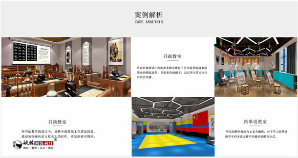 �y����Ӗ(x��n)�W(xu��)У�b��|�y����Ӗ(x��n)���b���O(sh��)Ӌ(j��)|�N���b�