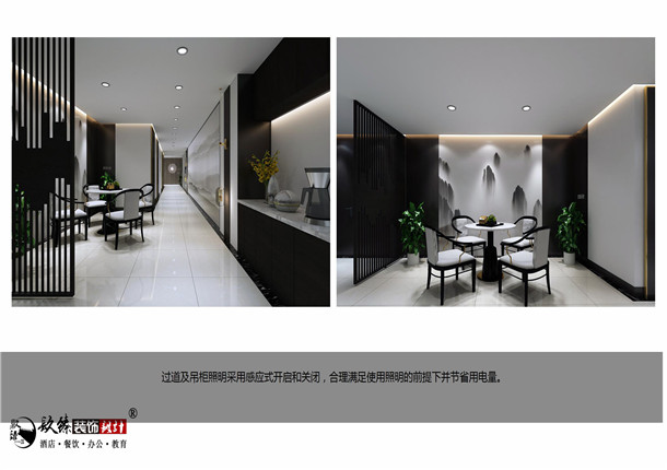 �y���k�����b��|�y���k�����b���O(sh��)Ӌ|�N���b�