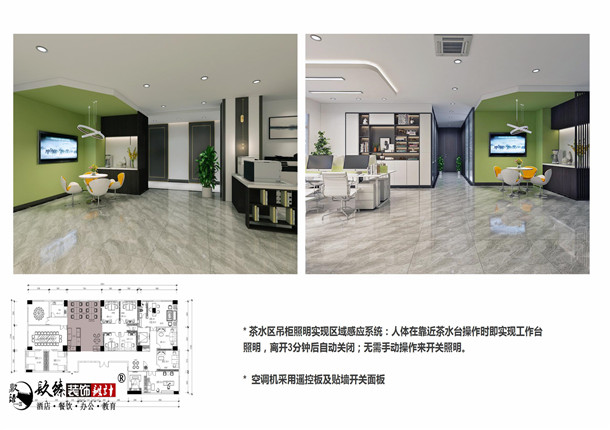 �y���k�����b��|�y���k�����b���O(sh��)Ӌ|�N���b�