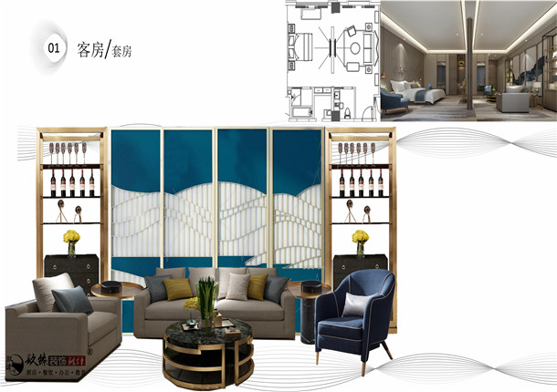 �y���Ƶ��b��|�y���Ƶ��b���OӋ|�N���OӋ