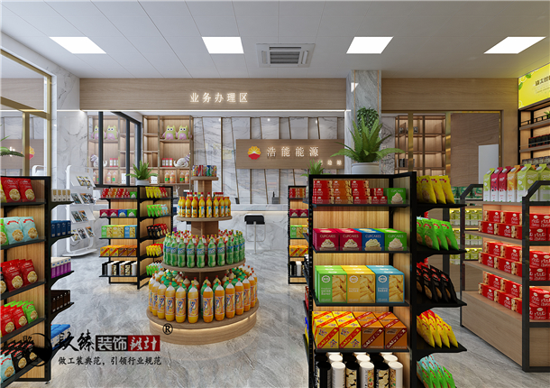 �y���k�����b��|�y���k�����b���O(sh��)Ӌ(j��)|�N���b��O(sh��)Ӌ(j��)