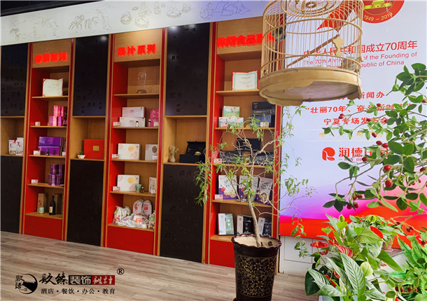 �y��չ�d�b��|�y��չ�d�b���OӋ|�N���b�