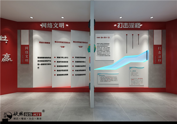 �y��չ�d�b��|�y��չ�d�b���OӋ|�N���OӋ