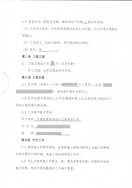 �y���k�����b��|�y���k�����b���OӋ|�N���OӋ