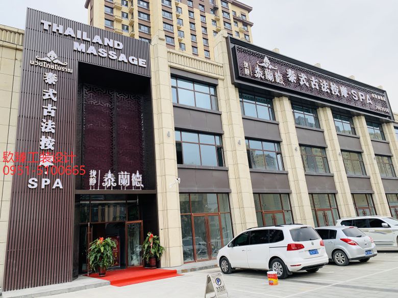 �y����ԡ���b���OӋ|�N�鹤�b