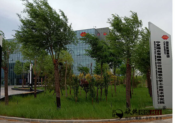 �y��������b��,�y��������OӋ