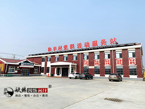 �y���k�����OӋ,�y���k�����OӋ�r��,�y���k�����b��