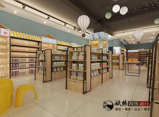 銀川母嬰店設計,銀川母嬰店設計價格,銀川母嬰店裝修