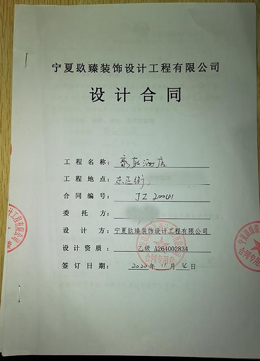 �y���Ƶ��OӋ,�y���Ƶ��OӋ�r��,�y���Ƶ��b��