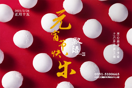 �y���OӋ,�y���OӋ�r��,�y���b��