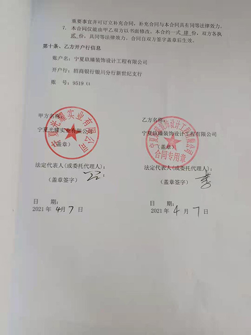 �y���k�����O(sh��)Ӌ(j��),�y���k�����O(sh��)Ӌ(j��)�r(ji��)��,�y���k�����b��