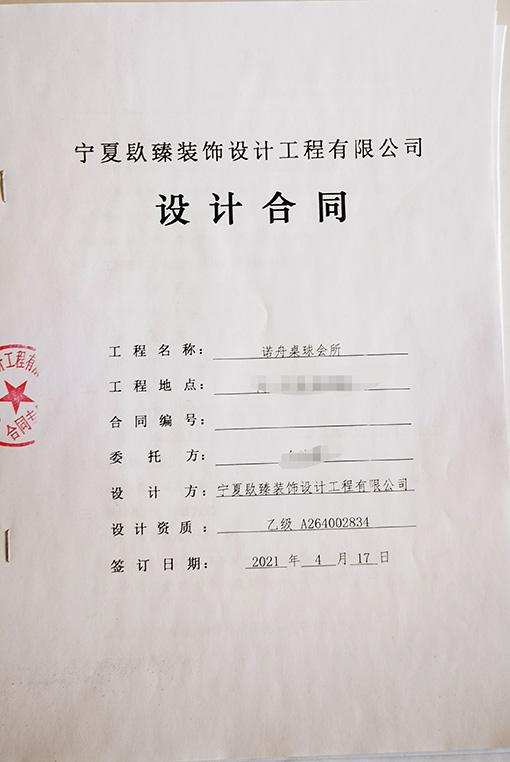 ͬ�������(hu��)���O(sh��)Ӌ(j��),ͬ�������(hu��)���O(sh��)Ӌ(j��)�r(ji��)��,ͬ�������(hu��)���b��