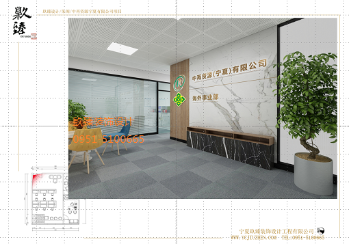 �y���k�����O(sh��)ӋЧ���D|�y���N���b��O(sh��)Ӌ