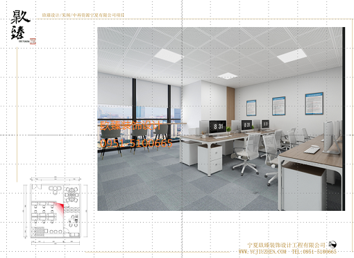 �y���k�����O(sh��)ӋЧ���D|�y���N���b��O(sh��)Ӌ