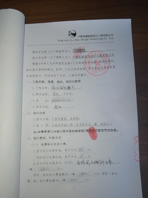 �y�����������OӋ�b�޺��s�N��