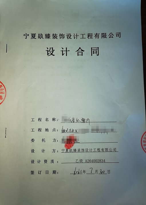 �y�����������OӋ�b�޺��s�N��