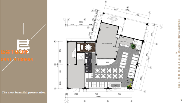 �y������KTV�OӋ�b��Ч���D����