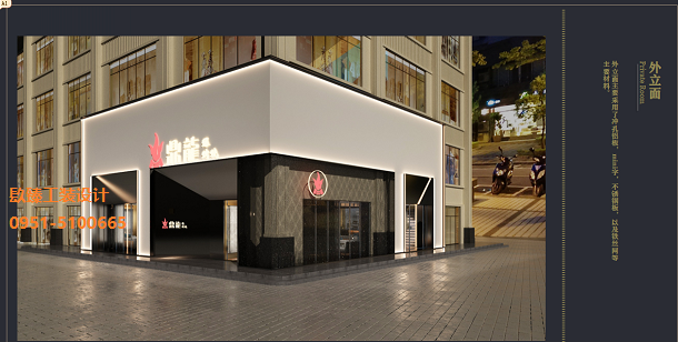 �y������KTV�OӋ�b��Ч���D����