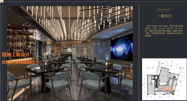 �y������KTV�OӋ�b��Ч���D����