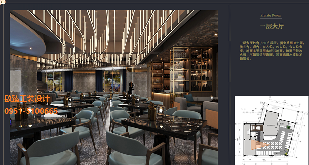 �y������KTV�OӋ�b��Ч���D����